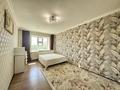3-комнатная квартира · 78 м² · 7/9 этаж, Кудайбердыулы 23 за 38.5 млн ₸ в Астане, Алматы р-н — фото 29