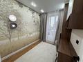3-комнатная квартира · 40 м² · 3/9 этаж, мкр Шугыла, Алатау 12а/1 — ул Толе Би за 29.5 млн ₸ в Алматы, Наурызбайский р-н — фото 11
