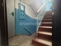 3-бөлмелі пәтер · 44.5 м² · 1/2 қабат, Самғау ш/а, улица Жайлы 18 — Район Рыскулова - Петрова , рынок Бакорда, бағасы: 23.5 млн ₸ в Алматы, Алатауский р-н — фото 16