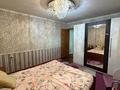 Отдельный дом · 4 комнаты · 124 м² · 4.74 сот., Мамин-сибиряк 6 за 73 млн ₸ в Алматы, Жетысуский р-н — фото 11