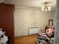 Отдельный дом · 4 комнаты · 124 м² · 4.74 сот., Мамин-сибиряк 6 за 73 млн ₸ в Алматы, Жетысуский р-н — фото 12