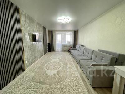 3-комнатная квартира · 120.4 м² · 9/9 этаж, Береке 53 за 48 млн ₸ в Костанае