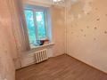 4-бөлмелі пәтер · 87.1 м² · 1/3 қабат, Белинского 46, бағасы: 24 млн ₸ в Усть-Каменогорске — фото 20