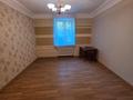 4-бөлмелі пәтер · 87.1 м² · 1/3 қабат, Белинского 46, бағасы: 24 млн ₸ в Усть-Каменогорске — фото 8