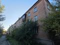 4-бөлмелі пәтер · 87.1 м² · 1/3 қабат, Белинского 46, бағасы: 24 млн ₸ в Усть-Каменогорске — фото 36