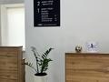 Свободное назначение, офисы, салоны красоты, образование, развлечения, конференц-залы, кабинеты и рабочие места, студии · 35 м² за 50 000 ₸ в Актобе — фото 5