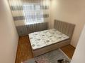 Дом · 4 комнаты · 240 м², Татибекова 132 — Саяхат ,экран за 100 000 ₸ в Алматы, Медеуский р-н — фото 11