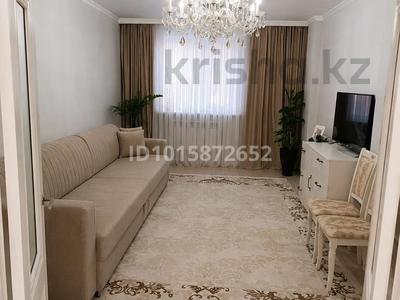 2-комнатная квартира · 74 м² · 6/9 этаж, Бухар Жырау — Бухар Жырау- Бокейхана за 45.9 млн ₸ в Астане, Есильский р-н