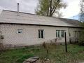 Часть дома · 3 комнаты · 50 м² · 10 сот., Декоративная 16 за 18 млн ₸ в Семее