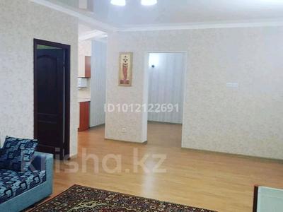 2-комнатная квартира · 83 м² · 14/19 этаж, Брусиловского 167 за 50 млн ₸ в Алматы, Алмалинский р-н