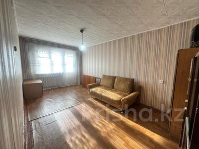 Продажа квартир в Карагандинской обл.: 1-комнатная квартира · 31 м² · 5/5 этаж, мкр Юго-Восток, Дюсембекова 63 за 10.1 млн 〒 1-комнатная квартира · 31 м² · 5/5 этаж, мкр Юго-Восток, Дюсембекова 63 за 10.1 млн 〒 в Караганде, Казыбек би р-н