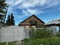 Жеке үй · 4 бөлме · 88.3 м² · 5 жүзд., Некрасова 94 — Валиханова, бағасы: 45 млн ₸ в Семее