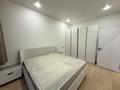 2-комнатная квартира · 47 м² · 5/12 этаж, Розыбакиева 162/1 — Солодовников за 450 000 ₸ в Алматы, Бостандыкский р-н — фото 2