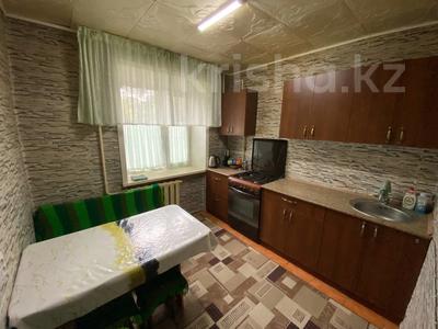 3-комнатная квартира · 74 м² · 1/5 этаж, Кобыланды батыра 48 за 24 млн ₸ в Костанае