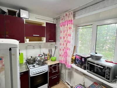 2-бөлмелі пәтер · 40.9 м² · 1/5 қабат, Юбилейный 2, бағасы: 12.6 млн ₸ в Кокшетау