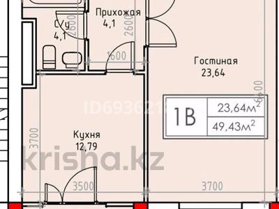 1-комнатная квартира, 49.43 м², 4/5 этаж, 29а мкр за ~ 6.4 млн 〒 в Актау, 29а мкр