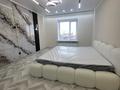 2-бөлмелі пәтер · 50.2 м² · 3/6 қабат, Кеменгер 41, бағасы: 23.5 млн ₸ в Уральске