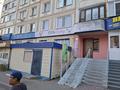 Свободное назначение · 60 м² за 71 млн ₸ в Кокшетау