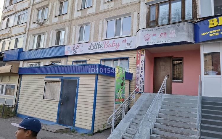 Свободное назначение · 60 м² за 71 млн ₸ в Кокшетау — фото 2