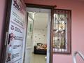 Свободное назначение · 60 м² за 71 млн ₸ в Кокшетау — фото 3