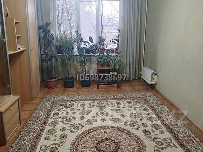 3-комнатная квартира · 70.2 м² · 3/5 этаж, Вахтангова — Жандосова Розыбакиева за 45 млн ₸ в Алматы, Бостандыкский р-н