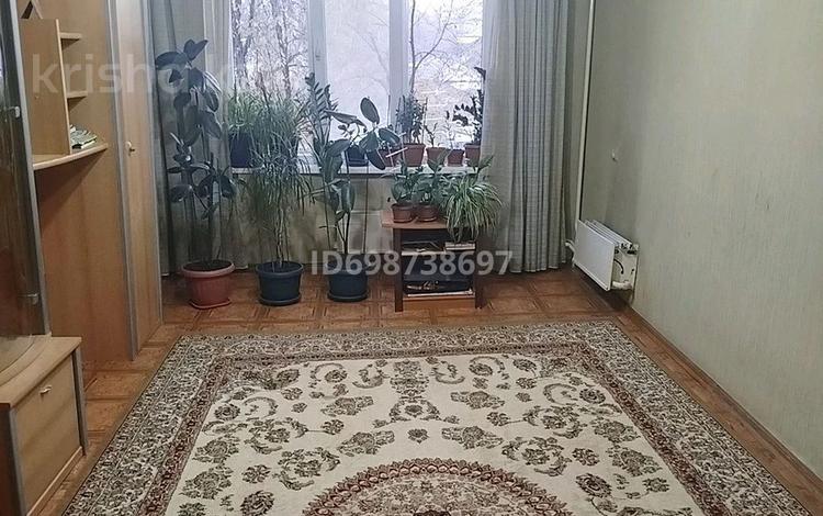 3-комнатная квартира · 70.2 м² · 3/5 этаж, Вахтангова — Жандосова Розыбакиева за 45 млн ₸ в Алматы, Бостандыкский р-н — фото 10