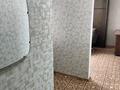 2-бөлмелі пәтер · 45 м² · 3/4 қабат, Пр-т Назарбаева — Выше ул.Кажымукана, городок МВД, бағасы: 300 000 ₸ в Алматы, Медеуский р-н — фото 3