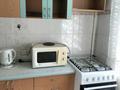 2-бөлмелі пәтер · 45 м² · 3/4 қабат, Пр-т Назарбаева — Выше ул.Кажымукана, городок МВД, бағасы: 300 000 ₸ в Алматы, Медеуский р-н — фото 7