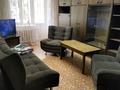 2-бөлмелі пәтер · 45 м² · 3/4 қабат, Пр-т Назарбаева — Выше ул.Кажымукана, городок МВД, бағасы: 300 000 ₸ в Алматы, Медеуский р-н — фото 11
