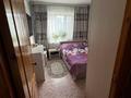 3-комнатная квартира · 68 м² · 1/9 этаж, Галето 51 за 24.9 млн ₸ в Семее — фото 8