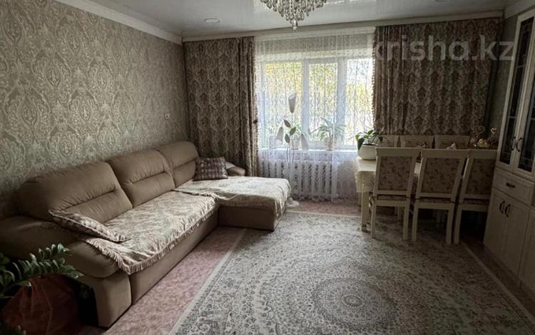 3-комнатная квартира · 68 м² · 1/9 этаж, Галето 51 за 24.9 млн ₸ в Семее — фото 8
