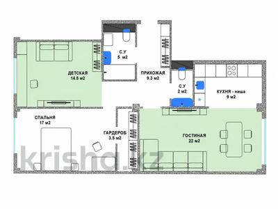3-комнатная квартира · 80.2 м² · 7/7 этаж, Микрорайон Кайрат 303/3 за 59 млн ₸ в Алматы, Турксибский р-н