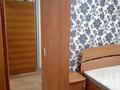 2-комнатная квартира · 64 м² · 5/16 этаж, Протозанова 145 за 210 000 〒 в Усть-Каменогорске — фото 13