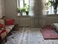 Жеке үй · 6 бөлме · 120 м² · 8 жүзд., мкр Катынкопыр, Кастеева 114, бағасы: 49 млн ₸ в Шымкенте, Абайский р-н — фото 8