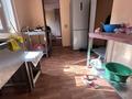 Үйдің бір бөлігі · 2 бөлме · 42 м² · 2 жүзд., Оспанова, бағасы: 20 млн ₸ в Алматы, Медеуский р-н — фото 7