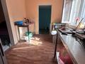 Үйдің бір бөлігі · 2 бөлме · 42 м² · 2 жүзд., Оспанова, бағасы: 20 млн ₸ в Алматы, Медеуский р-н — фото 8