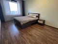 2-комнатная квартира · 67.3 м² · 6/9 этаж, 5-й микрорайон 18 за 240 000 ₸ в Костанае — фото 7