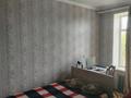 3-комнатная квартира · 66.5 м² · 3/3 этаж, Қаныш Сәтбаев көш. за 13 млн ₸ в Семее, Красный Кордон — фото 14