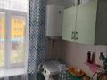 3-комнатная квартира · 66.5 м² · 3/3 этаж, Қаныш Сәтбаев көш. за 13 млн ₸ в Семее, Красный Кордон — фото 4