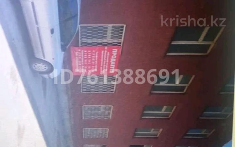 Свободное назначение · 1500 м² за 1.2 млн 〒 в Усть-Каменогорске — фото 2