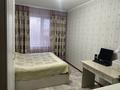 2-комнатная квартира · 51.8 м² · 5/5 этаж, Байтурсынова 31 за 21.5 млн 〒 в Семее — фото 5