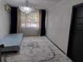 3-бөлмелі пәтер · 68 м² · 1/5 қабат, Б.Момышулы 53а, бағасы: 13 млн ₸ в Кентау — фото 5