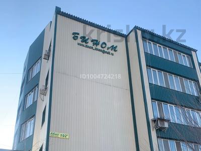 2-комнатная квартира · 62 м² · 5/5 этаж, Абая 192Б — Петрова за ~ 23.9 млн 〒 в Таразе