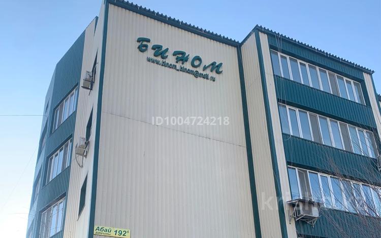 2-бөлмелі пәтер · 62 м² · 5/5 қабат, Абая 192Б — Петрова, бағасы: ~ 23.9 млн ₸ в Таразе — фото 9