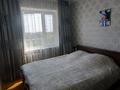 3-комнатная квартира · 66.8 м² · 6/9 этаж, Микрорайон Боровской — Торговый дом Мирас, Шейх за 19.5 млн 〒 в Кокшетау — фото 8