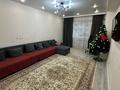 3-комнатная квартира · 85 м² · 6/10 этаж, мкр Шугыла 14/13 — Возле Magnum за 45 млн ₸ в Алматы, Наурызбайский р-н — фото 10