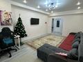 3-комнатная квартира · 85 м² · 6/10 этаж, мкр Шугыла 14/13 — Возле Magnum за 45 млн ₸ в Алматы, Наурызбайский р-н — фото 13