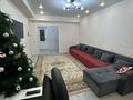 3-комнатная квартира · 85 м² · 6/10 этаж, мкр Шугыла 14/13 — Возле Magnum за 45 млн ₸ в Алматы, Наурызбайский р-н — фото 14