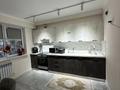3-комнатная квартира · 85 м² · 6/10 этаж, мкр Шугыла 14/13 — Возле Magnum за 45 млн ₸ в Алматы, Наурызбайский р-н — фото 18