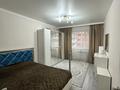 3-комнатная квартира · 85 м² · 6/10 этаж, мкр Шугыла 14/13 — Возле Magnum за 45 млн ₸ в Алматы, Наурызбайский р-н — фото 23
